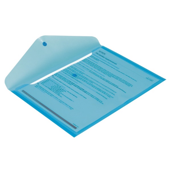 Папка-конверт на кнопке Attache КНК А4, прозрачная синяя, 180 мкм, 10 шт