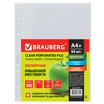 Файл-вкладыш А4+ с перфорацией BRAUBERG 222159, 110 мкм, 50 шт упак, гладкий