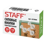 Силовые кнопки-гвоздики STAFF "Manager" 227804, 50 шт, прозрачные