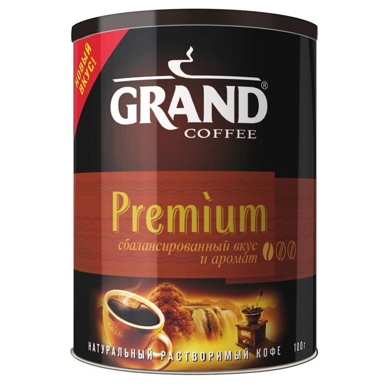 Купить кофе в омске. Кофе растворимый Грант премиум гранулы 75. Кофе Grand премиум 95г. Кофе Grand Premium 75 гр. Кофе Гранд премиум 50г м/у.