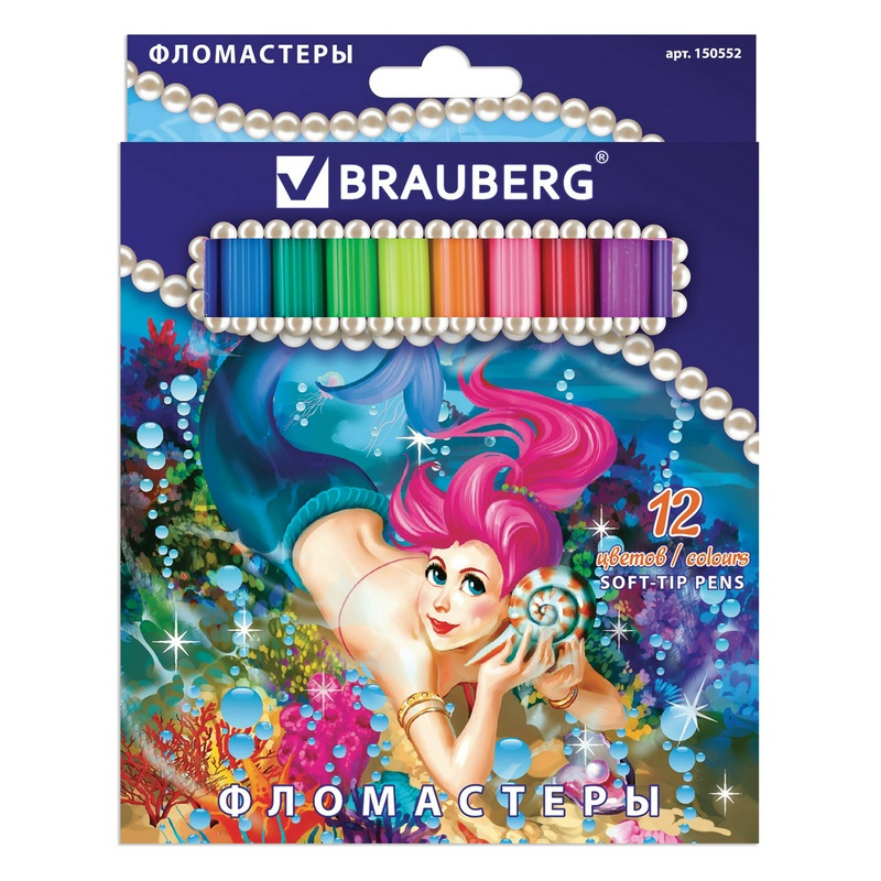 Фломастеры BRAUBERG Морские легенды 150552, картонная упаковка с блестками, 12 цветов