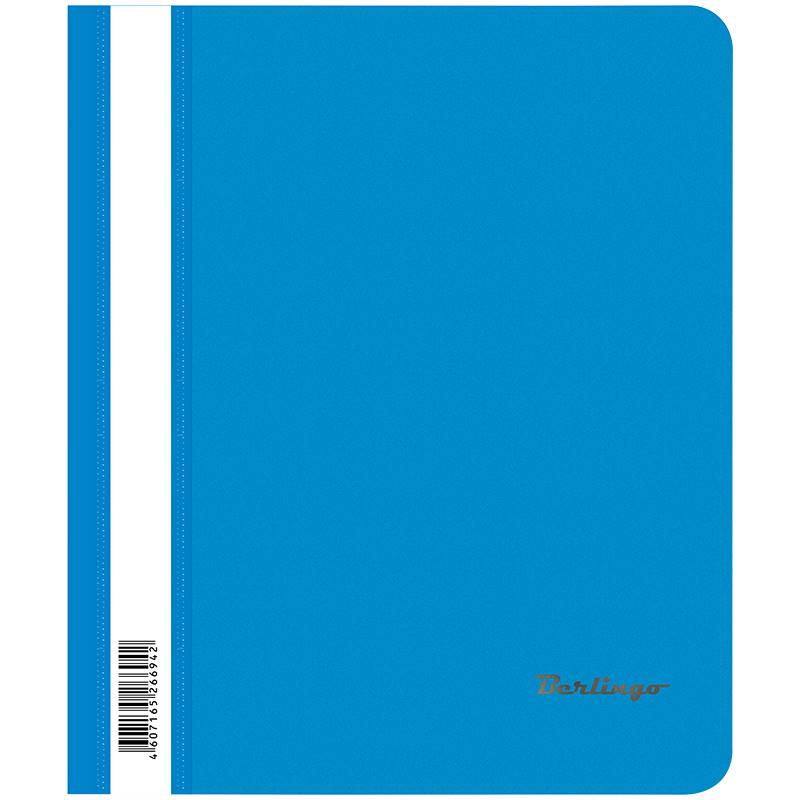 Папка-скоросшиватель пластиковая Berlingo ASp_05102 А5 цвет синий, 180 мкм