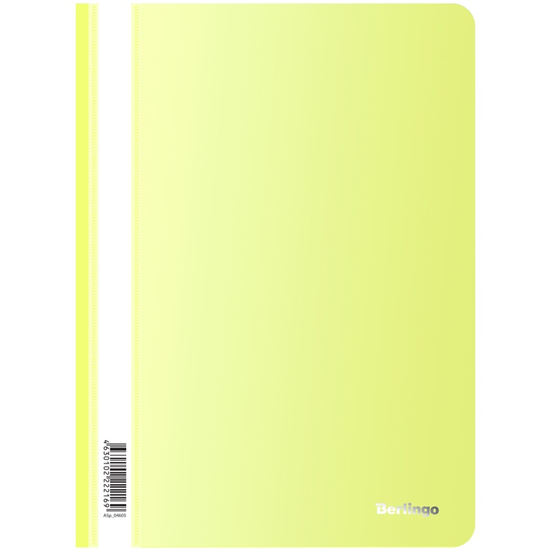 Папка-скоросшиватель пластиковая Berlingo "Neon" ASp_04605, А4, 180мкм, неоновая желтая с прозрачным верхом