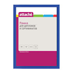Настенная рамка для сертификатов 21х30 см Цвет: синяя Attache