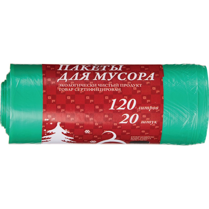 Мешок 120 Литров Купить