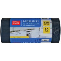 Пакеты для мусора OfficeClean 243968, ПВД, 120 л, 68х105 см, черный, 55 мкм, 10 шт