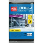 Пакеты для мусора OfficeClean ПВД, 160 л, 90х120 см, 50 мкм, 5 шт, особо прочные, черные, в пластах