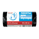 Пакеты для мусора Paclan Professional, 35 л, 50х60 см, черный, 6.2 мкм, 50 шт