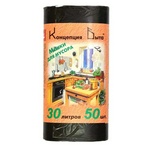 Мешки для мусора Концепция Быта, 30 л, 48х57 см, черный, 7 мкм, 50 шт