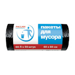 Пакеты для мусора Paclan Professional, 60 л, 60х80 см, черный, 6.2 мкм, 50 шт