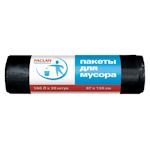 Пакеты для мусора Paclan Professional, 160 л, 87х120, черный, 30 мкм, 20 шт