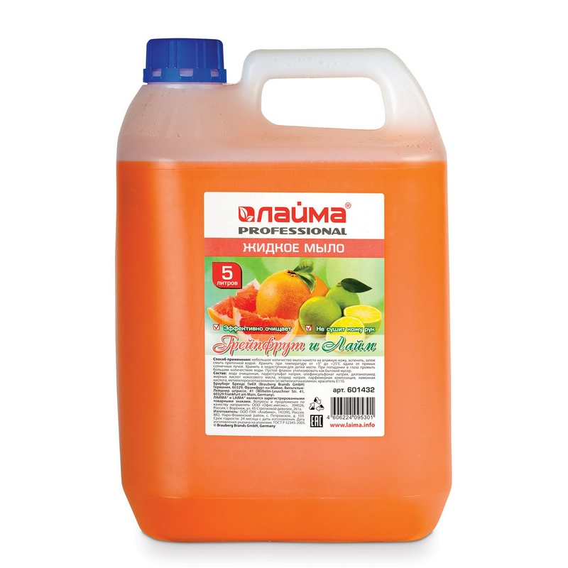 Мыло жидкое ЛАЙМА PROFESSIONAL "Грейпфрут и Лайм" 601432, канистра, 5 л