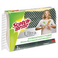 Губки для посуды Scotch-Brite Ultra. Интенсив HD-C-2-K, целлюлозная, 14х11,5 см, 2 шт упак