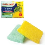 Губки бытовые ЛАЙМА 601591, поролон в пластиковой оплетке, 8х12х3,2 см, 2 шт