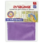 Салфетка для стекол и зеркал ЛАЙМА 601248, гладкая микрофибра, фиолетовая, 30х30 см