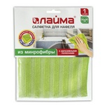 Салфетка для кафеля ЛАЙМА 601255, микрофибра, абразивные полосы, двусторонняя, зеленая, 30х30 см