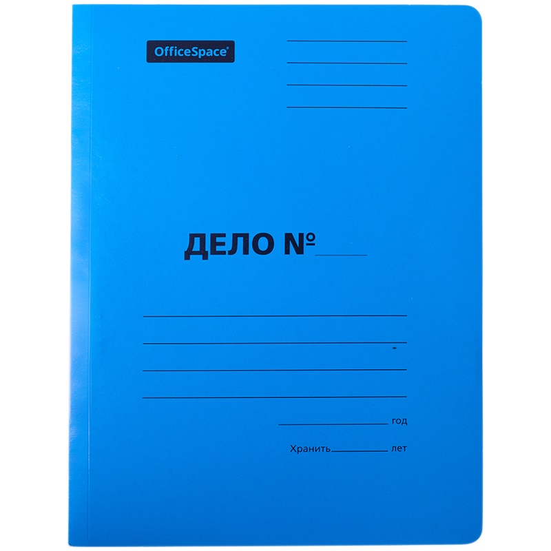 Папка-скоросшиватель OfficeSpace Дело, картон мелованный, 300 г/м2, синий