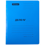 Папка-скоросшиватель OfficeSpace Дело, картон мелованный, 300 г/м2, синий 195077