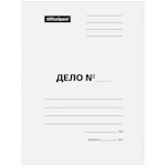 Папка-обложка OfficeSpace "Дело", картон мелованный, 300 г/м², белый, до 200л.
