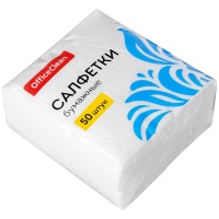 Салфетки бумажные OfficeClean 239500, 1 слойные, 24х24 см, белые, 50 шт