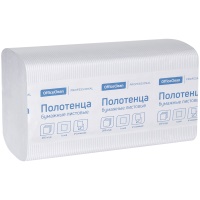 Полотенца бумажные OfficeClean Professional 245790/С, 21х21.6, V-сл., Н3, белые, 1-сл. 250 л