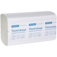 Полотенца бумажные OfficeClean Professional 244818/С, 21х21.6, V-сл., H3, белые, 2-сл. 200 л