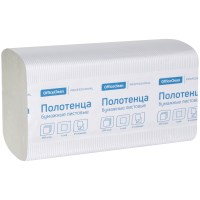 Полотенца бумажные OfficeClean Professional 262662, 21х21.6, V-сл., H3, цвет натуральный, 1-сл. 250 …