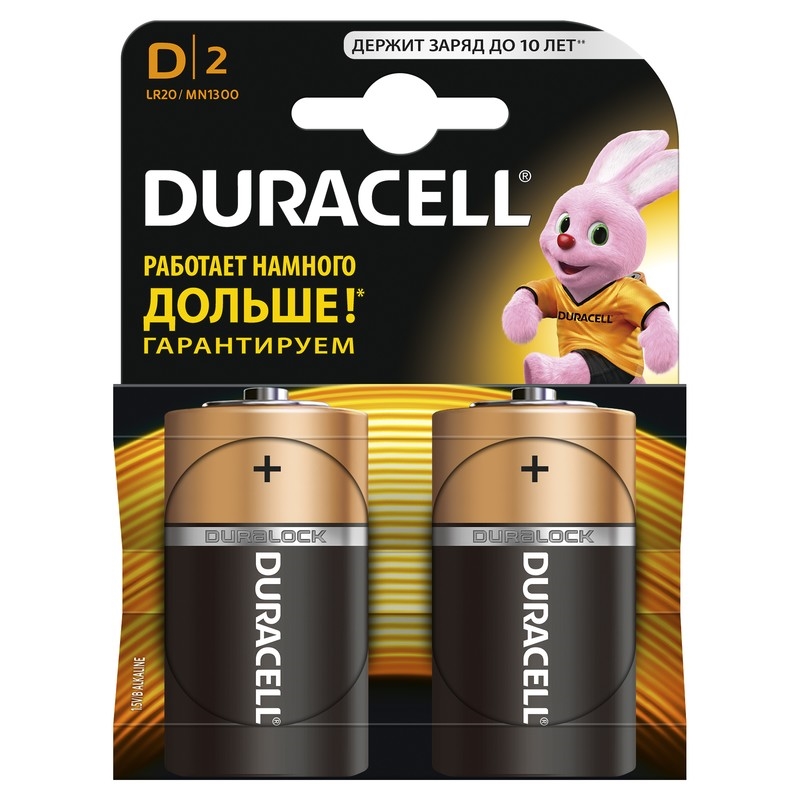 Батарейки Duracell LR20 Alkaline MN1300 A373 K2 1,5V 1 шт