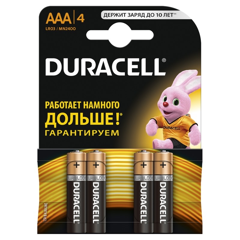Батарейки Duracell LR03 AAA Alkaline MN2400 BL4 A286, 1,5V 1 шт