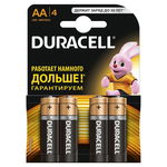 Батарейки Duracell LR6 Alkaline MN1500 BL4 AA, 1,5V 4 шт