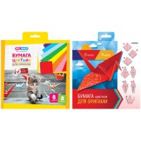 Бумага цветная для оригами ArtSpace Нб8-8ор_1813 19.7x19.7 см, 8 л., 8 цветов