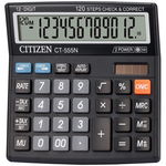 Калькулятор Citizen CT-555N 12 разрядов, настольный