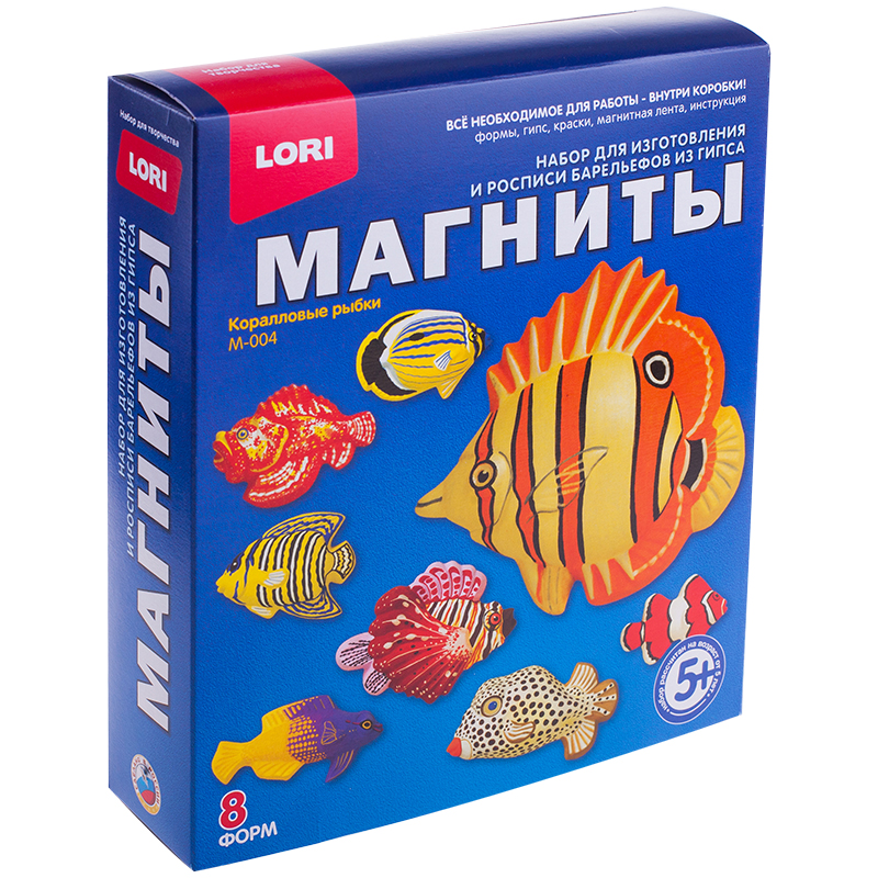 Магнит Из Гипса Для Детей Купить Дешево