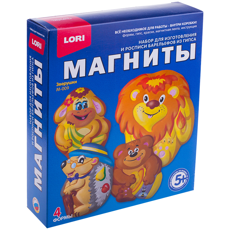 Набор для изготовления магнитов из гипса LORI Зверушки