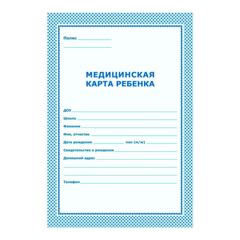 Фамилия Санкт Петербург Адреса Магазинов На Карте Фамилия Санкт Петербург Адреса Магазинов На Карте