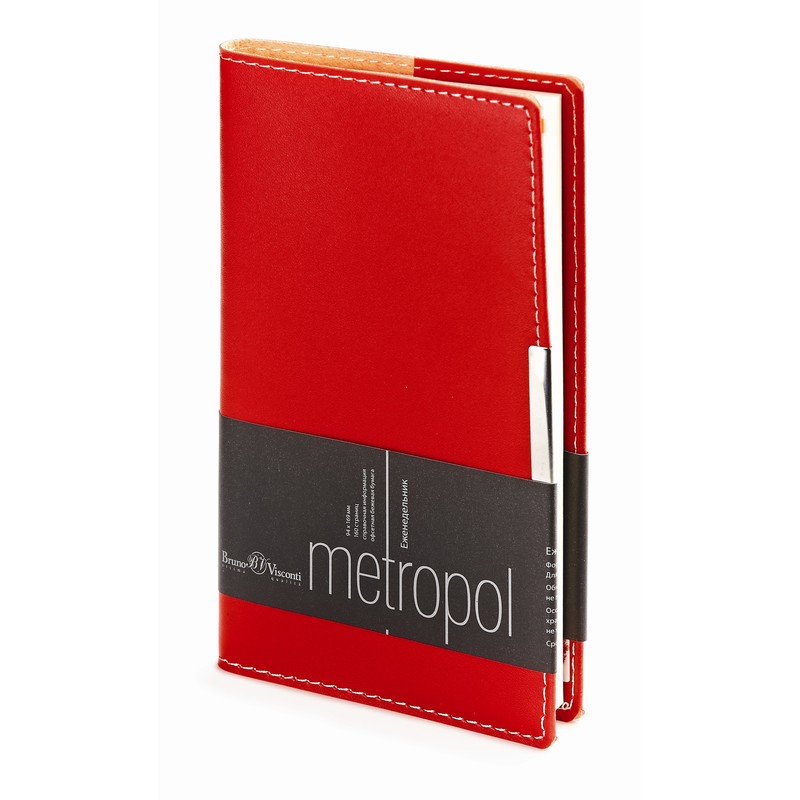 Еженедельник Bruno Visconti Metropol недатированный, А6, 102x177 мм, красный, 80 л