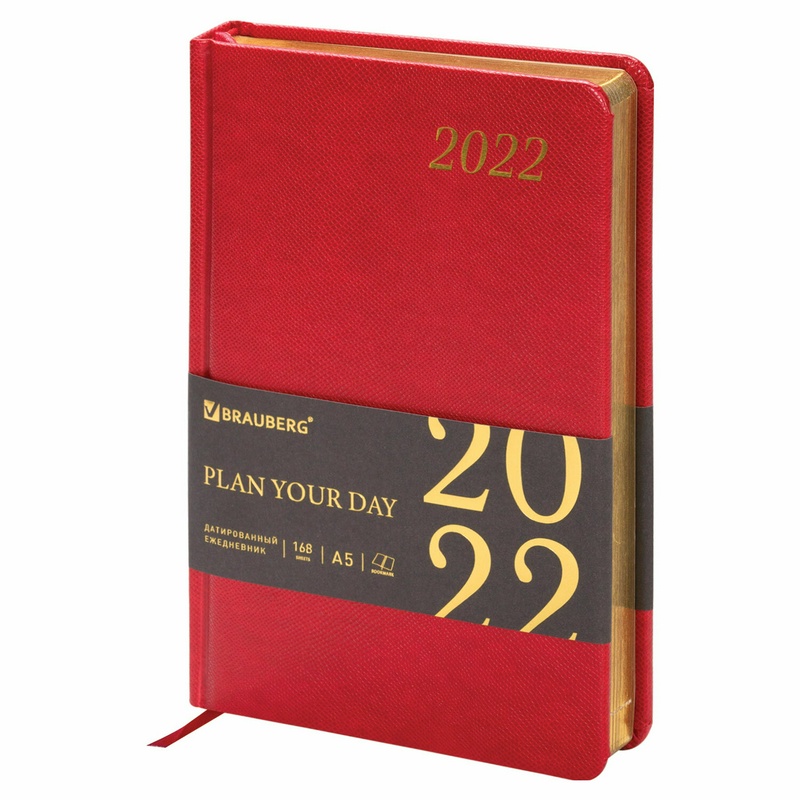 Ежедневник датированный 2022 А5 138x213 мм BRAUBERG "Iguana", под кожу, красный, 112753