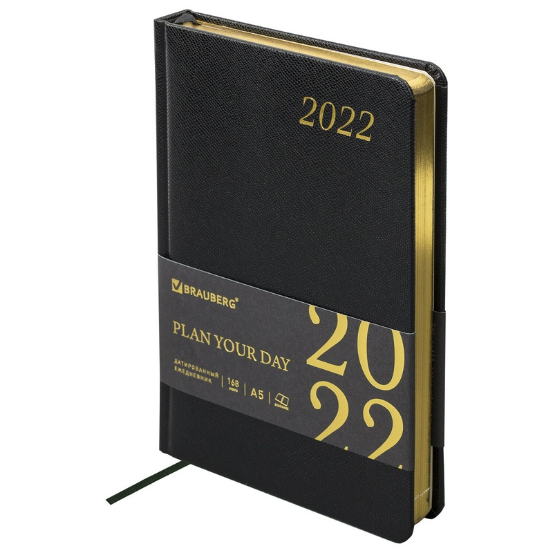 Ежедневник датированный 2022 А5 138x213 мм BRAUBERG "Iguana", под кожу, черный, 112752