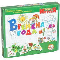Игра обучающая Десятое королевство Учись играя. Времена года 00046, 50 карточек, от 3 лет