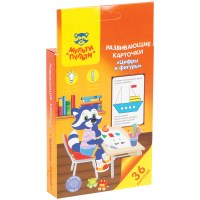 Развивающие карточки Мульти-Пульти Цифры и фигуры РК_19317, 36 шт