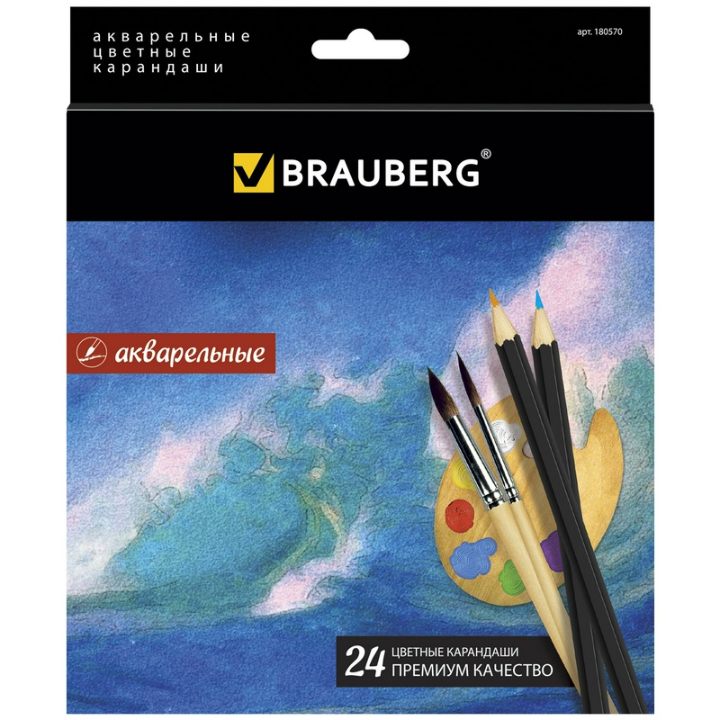 Карандаши цветные акварельные BRAUBERG Artist line 180570, высшее качество, 24 цвета