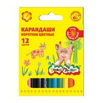 Карандаши цветные Каляка-Маляка КККМ12 короткие 12 цветов