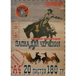 Альбом для черчения Kroyter ВЕСТЕРН 00662, А4, 180 г, 20 л
