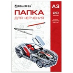 Папка для черчения BRAUBERG 125234, БОЛЬШОГО ФОРМАТА, А3, 20 л, 160 г/м2, без рамки