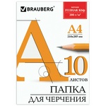 Папка для черчения BRAUBERG 129227, ватман ГОЗНАК КБФ, А4, 10 л, 200 г/м2, без рамки