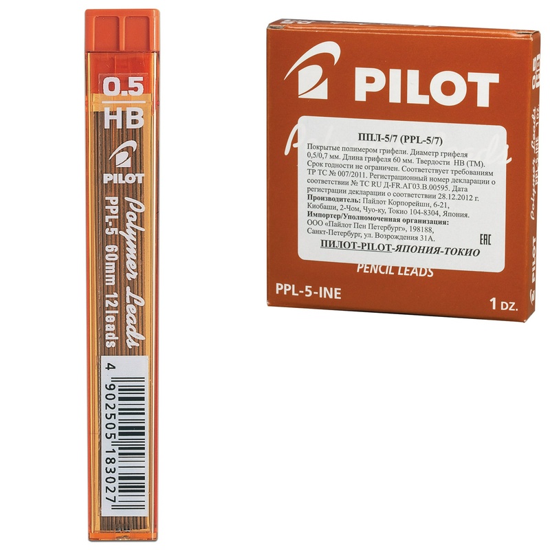 Грифели Pilot PPL-5-HB PENCIL LEADS Polymer Leads, 0.5 мм, 12 грифелей