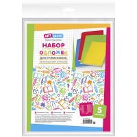 Обложки для контурных карт и атласов ArtSpace SP 300.2(Н), 300х470, с липким слоем, 5 шт