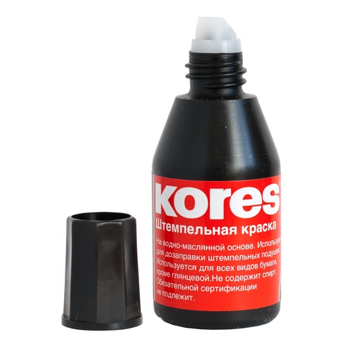 Штемпельная краска KORES 844114 черная. На водно-масляной основе.