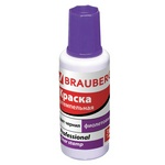 Краска штемпельная BRAUBERG PROFESSIONAL 227982, фиолетовая, 30 мл, на водной основе