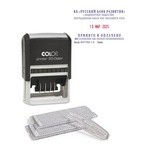 Датер самонаборный Colop Printer 55 Dater Set, дата БУКВЫ, 60х40 мм 6 строк